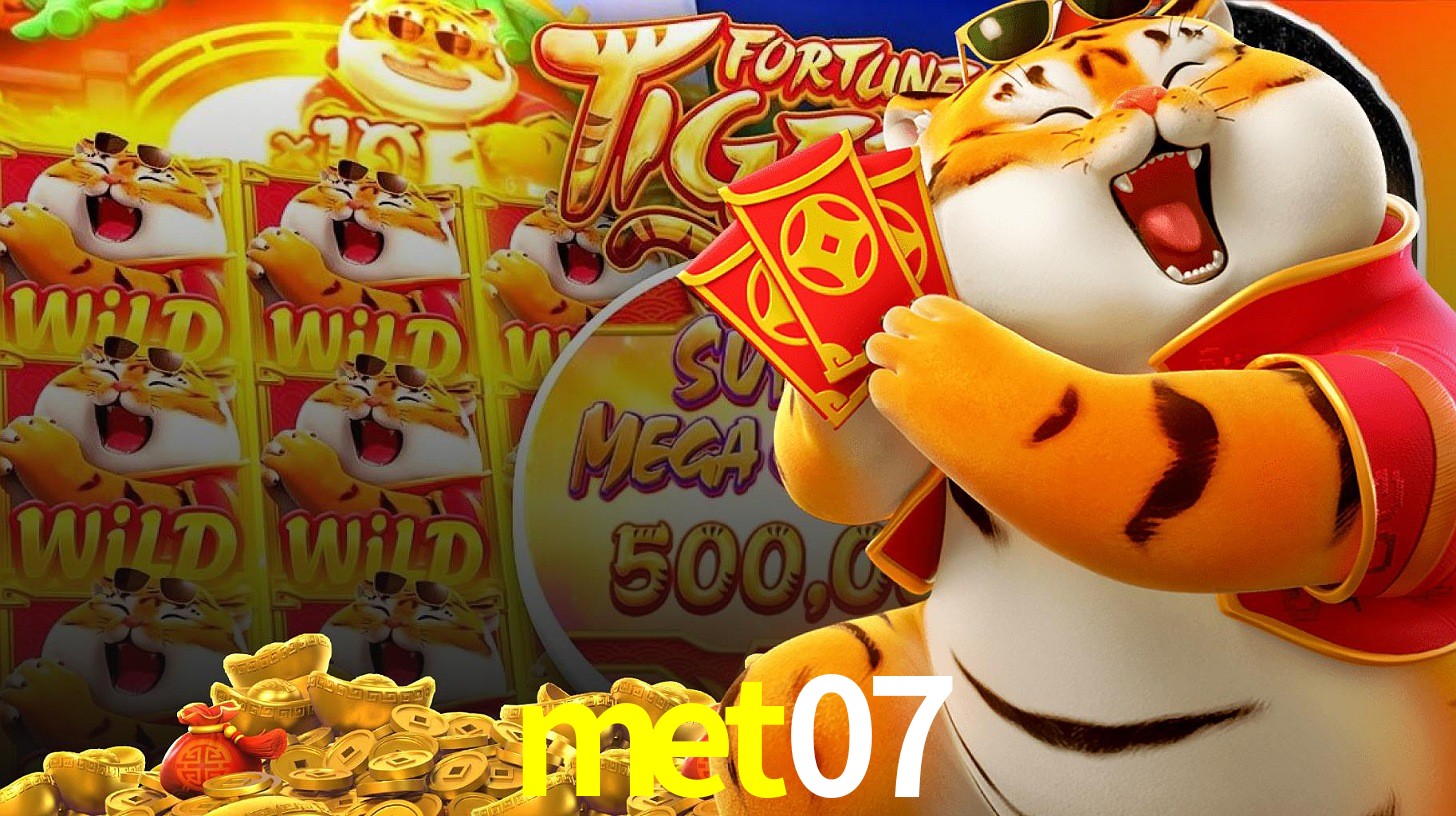MET07.COM